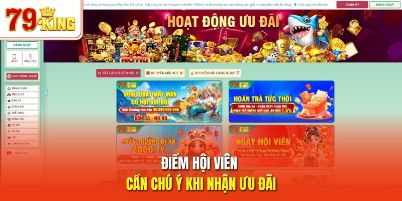 Điểm hội viên cần chú ý khi nhận ưu đãi